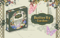 Butterfly Garden