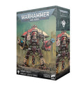 Warhammer 40K - Imperial Knight: Knight Questoris